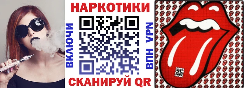 Купить АМФ  Cocaine  ГЕРОИН  Мефедрон  Канабис  A-PVP  ГАШ  Суворов