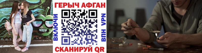 Купить  Суворов  ГЕРОИН белый 