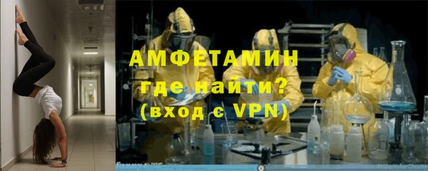 дурь Елабуга