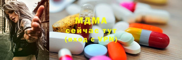 дурь Елабуга