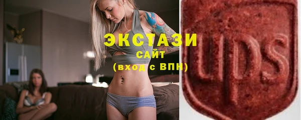 дурь Елабуга