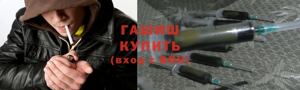 дурь Елабуга