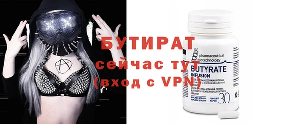 круглые Ельня