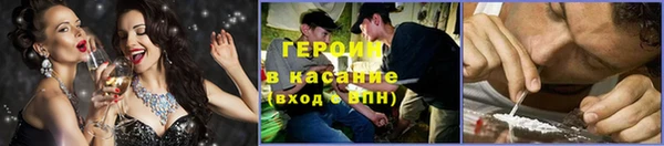 дурь Елабуга