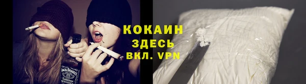 круглые Ельня