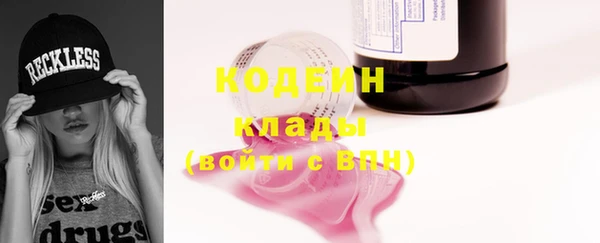 круглые Ельня