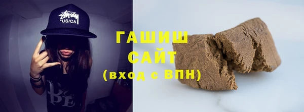 дурь Елабуга