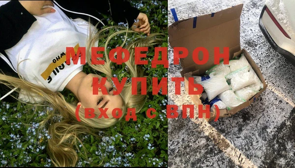 круглые Ельня