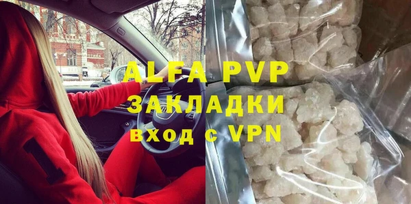 круглые Ельня