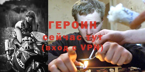 дурь Елабуга