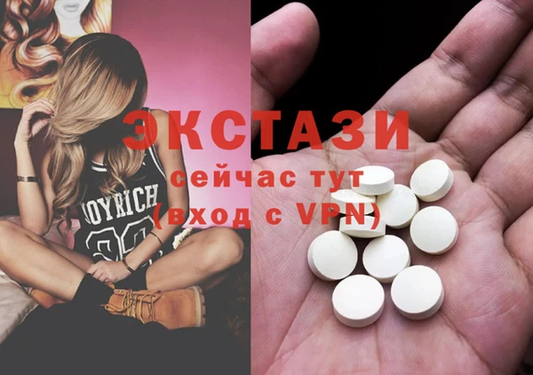 круглые Ельня