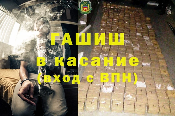 дурь Елабуга