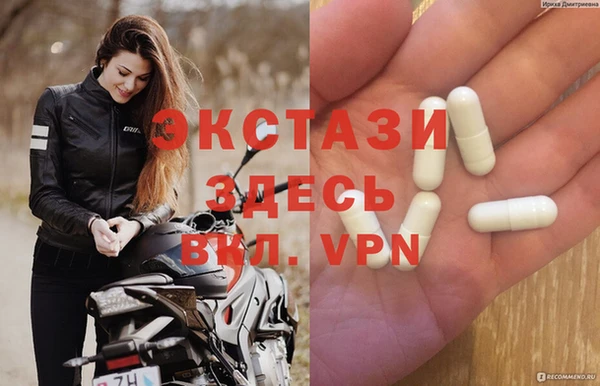 дурь Елабуга