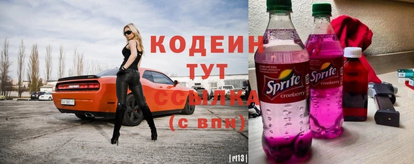 круглые Ельня