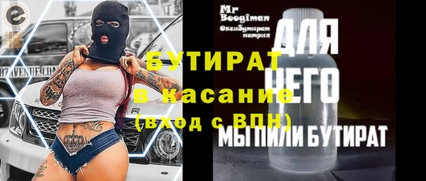 круглые Ельня