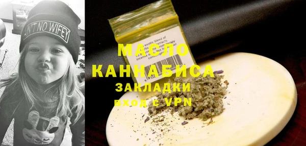 круглые Ельня