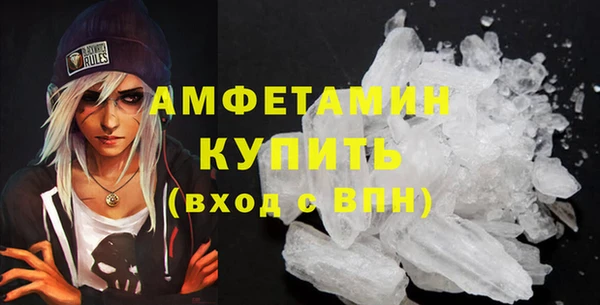 дурь Елабуга