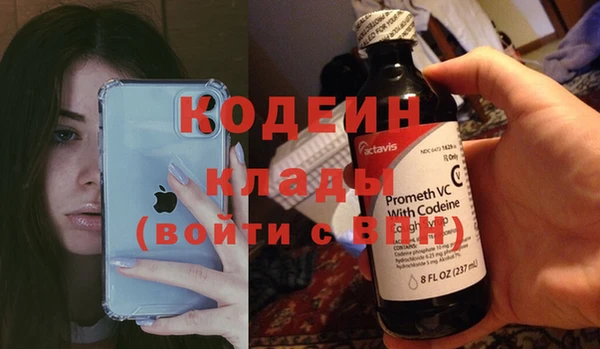 круглые Ельня