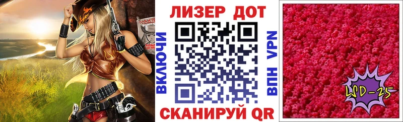 Марки NBOMe 1500мкг  Купить закладки  Суворов 