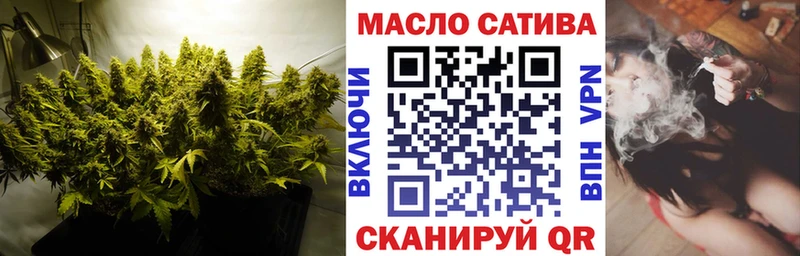 Дистиллят ТГК вейп  Купить где  Суворов 