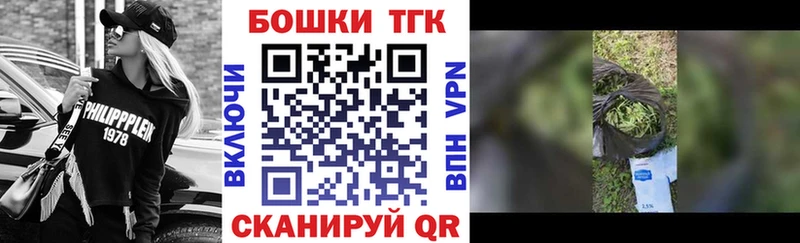 Конопля индика  Купить где  Суворов 